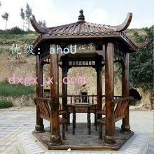 ȷ