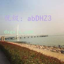 ۼ