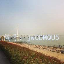Сħ