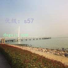 Сħ